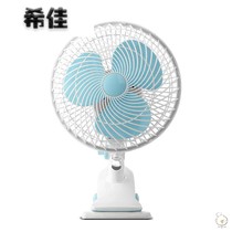 180 Mini small electric fan clip fan desktop household shaking head Childrens electric fan student dormitory bedroom breeze small