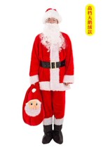 New Santa Claus clothing male and female adults Thickened Christmas Costumes Old Public Performance Clothes Performance Clothing Suit