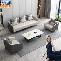 Office sofa tea table Composition minimalist modern casual guests business reception trio places light and luxurious small office