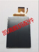  Suitable for the new Sony A7 A7R A7S LCD screen display screen LCD screen with external screen All-in-one