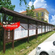 Customized anticorrosive wood Billboard carbonized wood sign-oriented brand flower and grass card Billboard column wooden sign