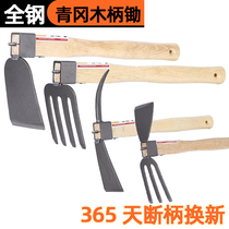Flowers Hoe Grass Hoe Nail Harrowing Wood Handle Small Hoe Garden Farm Furniture Agricultural Garden Art Tool Seed Vegetable Hoe Pick Up Flower Vegetable Hoe