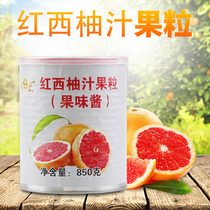 Yafang red grapefruit canned grapefruit granules Poplar Manna Full Cup red grapefruit pulp tea raw material 850g