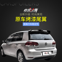 Hulishi version of golf 6 tail height 6 special spoiler modified fixed wind wing paint top wing carbon fiber grain