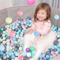 Ocean ball bobo ball children's toys outdoor thickened plastic ball bobo pool baby toys 1-3 years old