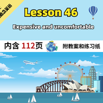 New Concept English 2 Courseware Lesson 46 Original English Courseware A