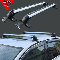 Car Luggage Rack Crossbar Aluminum Alloy Sedan MPV Pickup Truck Load Cross Roof Rack Beam Travel Shelf Items Stock