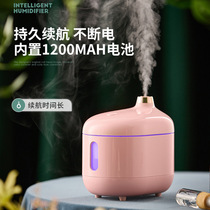 Desktop UV Germicidal Humidifiers Home Silent Bedrooms Small Mother-infant Purifying Air Tonic for Large Spray Aroma