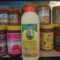 Buy milk tea partner pearl milk tea companion milk tea flavoring agent 1 L bottle
