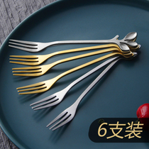 Cake fruit fork set creative cute stainless steel household ins Nordic Cherry Blossom leaves fork European style