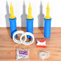 Balloon adhesive glue particles double-sided dispensing Balloon chain glue Balloon Manual two-way pump Portable accessories tools