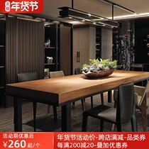 American solid wood table rectangular household living room table simple desk computer desk desk long table