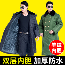 Coat mens long winter work labor insurance cotton clothing cold thick warm multi-function long security cotton coat