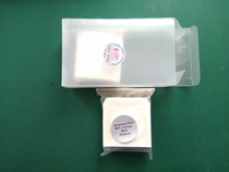 Zinten sterile microporous filter film organic nylon water system MCE sterilization filter film 50mm0 0 45 22um 50 pieces