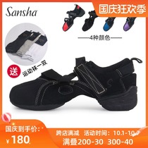 France sansha three sand dance shoes two-soled jazz dance shoes anti-fleece leather canvas sandals SB16C