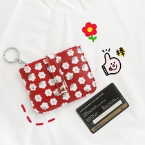 Korean ins cartoon coin wallet female small ultra-thin cute card bag student personality creative coin bag