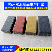 Dutch brick Bread brick Color brick permeable brick Blind brick Parking brick sidewalk brick Concrete pavement brick
