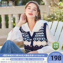 Fragrant Shadow Fake Two Knit Shirts Women 2022 New Fashion Dolls Collar Shirt Magige Sweater Early Spring Splicing Blouses