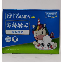 Baiwa Yi nationality fruit and vegetable iron gel candy zinc rich yeast milk calcium children add walnut oil 30 capsules mother and baby hot sale
