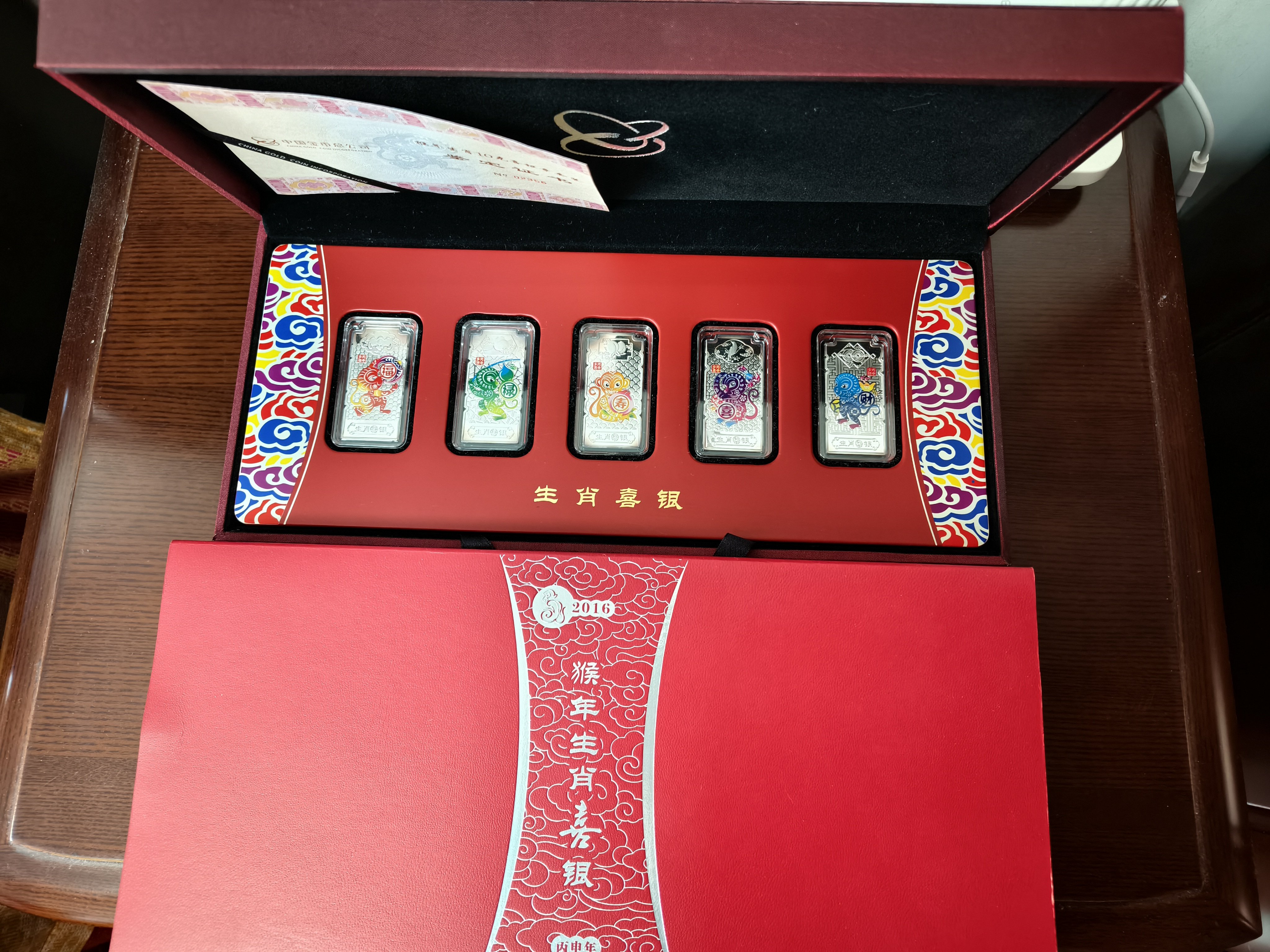 福禄寿喜银条-福禄寿喜银条促销价格、福禄寿喜银条品牌- 淘宝