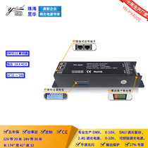 led light controller dimming 4 channels 1A constant voltage Direct Selling Spot network cable to dmx512 decoder rgb light strip