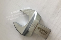 Shida square plug opening head 96621K 96622K 96623K 96624K 96625K 96626K