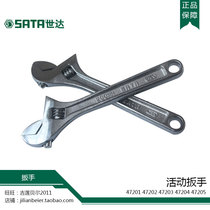  SATA Shida tools 47201 47202 47203 47204 47205 Adjustable wrench