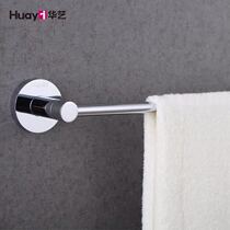 Huayi bathroom rack refined copper toilet towel rack single towel bar bathroom hardware pendant set