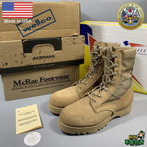 American public military military version tropical boots outdoor breathable hiking desert Special Forces boots Quan Zhilong same tide boots