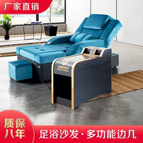 With door cabinet storage function with LED living-room body-foot sauna with medecor sofa assorted tea table side a few MC-036