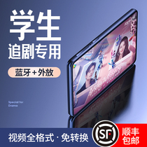 Natucson mp3 Walkman ultra-thin large screen mp5wifi available online student version small e-book mp4 full screen p5 Bluetooth mp6 player portable can Network mp7