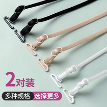 Lingerie strap thin shoulder strap replacement bra strap beautiful back bra strap cross sling sexy one-word collar can be exposed