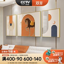 Light luxury living room decoration painting Atmospheric horse lucky elk high-end mural modern simple sofa background wall hanging painting