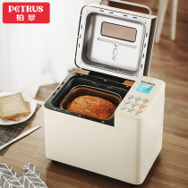 Petrus bauchui PE8855 home bread machine multifunctional automatic kneading and noodle fermentation breakfast spit driver