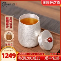 Sterling silver 999 handmade foot silver cup large capacity water Cup household silver cup tea set Master Cup Silver Cup Silver Cup