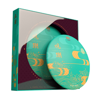 (New product spot) 2021 tide viewing gift box raw tea Dayi Puer tea 357G single cake Menghai tea factory gift