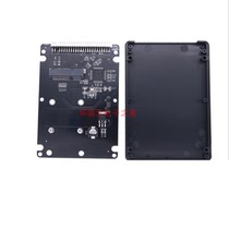 MSATA SSD to IDE44P to IDE2 5 "adapter card box with MINI PCI-E interface
