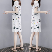 White chiffon dress womens 2021 summer new large size thin fashion casual short-sleeved lace straight skirt