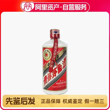貴州茅台酒 2008年 53% 500ml 日本正規品 白酒 中国酒 五粮液 貴州茅台酒 2008年 53% 500ml 日本正規品 白酒 中国酒 五粮液 贵州茅台