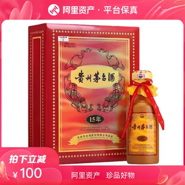 贵州茅台酒15年500ml×1本 贵州茅台15年官网官方旗舰店-苏宁易购
