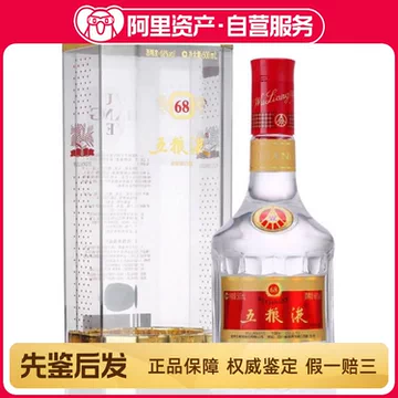 五粮液 68% 500ml 五粮液 500 ml | Costco Japan