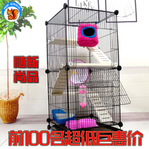 Magic film cage multi-layer extra-large mouse encrypted chinchat household wire cage luxury flower branch mouse ferret magic film Cage