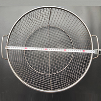 Stainless steel macroporous mesh aperture 16mm household tools sieve handheld Filter tight chestnuts dedicated