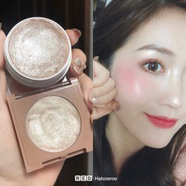 Water Light Sense Thailand zenn Pearlescent Stereoscopic Brightening and Shaping Net Red Potato Mashed Potato Highlight Conduit No Flying Powder