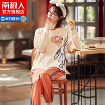 Antarctic pajamas female spring and autumn cotton long sleeves can be worn outside home clothes summer 2021 New Net red pop JN