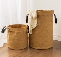 Japanese large-capacity washed Kraft paper dirty clothes basket clothes storage basket home sundries toys storage bucket dirty clothes basket