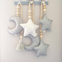  ins Nordic stars and moon beaded ornaments Childrens room crib canopy bed curtain with decorative moon tassels