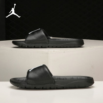 Nike Nike official JORDAN new men's light cushioning sports slippers AR6374-010