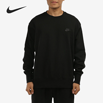 Nike Nike 2021 new SPORTSWEAR Mens round neckline hooded sweatshirt DA0022-010