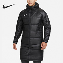 Nike Official Winter New Man Middle Long Football Down DJ6307